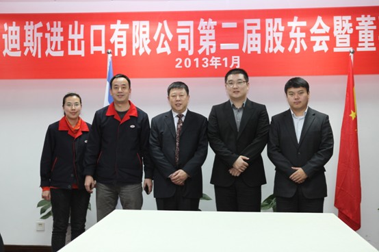 冰球突破-冰球电游奢华版_MG冰球游戏